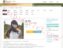 天齐网彩吧论坛3d字谜图谜总汇